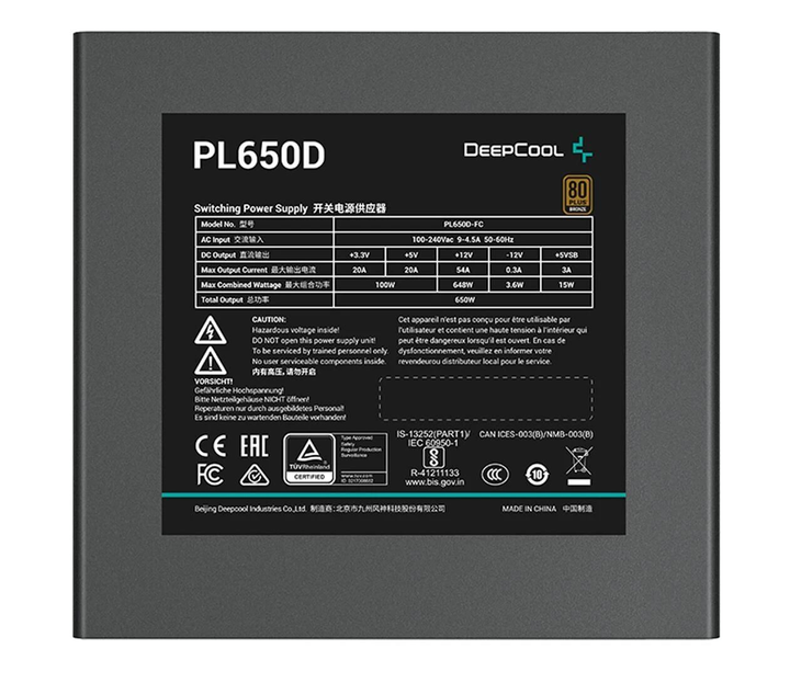 Блок питания Deepcool PL650D 650W 80 Plus Bronze (R-PL650D-FC0B-EU) EU - изображение 6