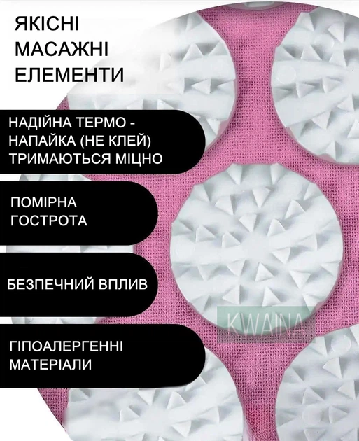 Масажний килимок Аплікатор Кузнєцова + валик масажер голчастий для всього тіла, Рожевий - зображення 7