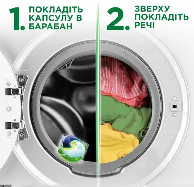 Засіб для прання Ariel All in1 Pods + Lenor 60 капсул Морський бриз та жасмін - Фото 5 Засіб для прання Ariel All in1 Pods + Lenor 60 капсул Морський бриз та жасмін - зображення 5