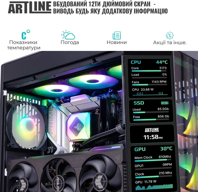 Компьютер ARTLINE Gaming Y60 Windows 11 Home (Y60v58Win) - изображение 4