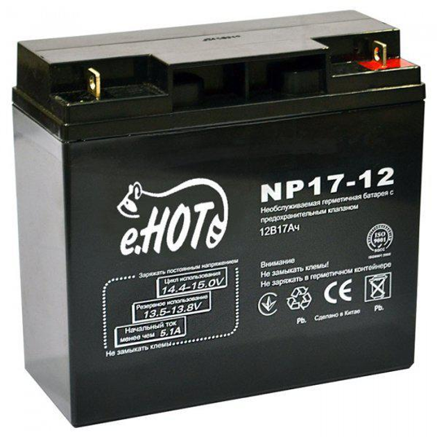 Аккумуляторная батарея Enot NP17-12 12V 17Ah (NP17-12/no VAT) – фото ...