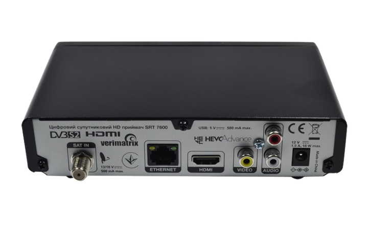 Супутниковий ресивер(тюнер) Viasat Strong SRT 7602 оператора ТВ Віасат - зображення 3