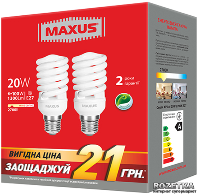 Люминесцентная лампа Maxus XFS Е27 20W (1300lm) 2700K 220V 2шт (2-ESL ...