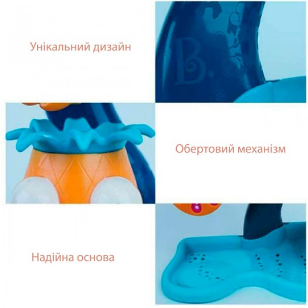 Набор для игры с песком и водой Battat Тропический Водопад Мельница с аксессуарами (BX1659Z) - Фото 3 Набор для игры с песком и водой Battat Тропический Водопад Мельница с аксессуарами (BX1659Z) - изображение 3