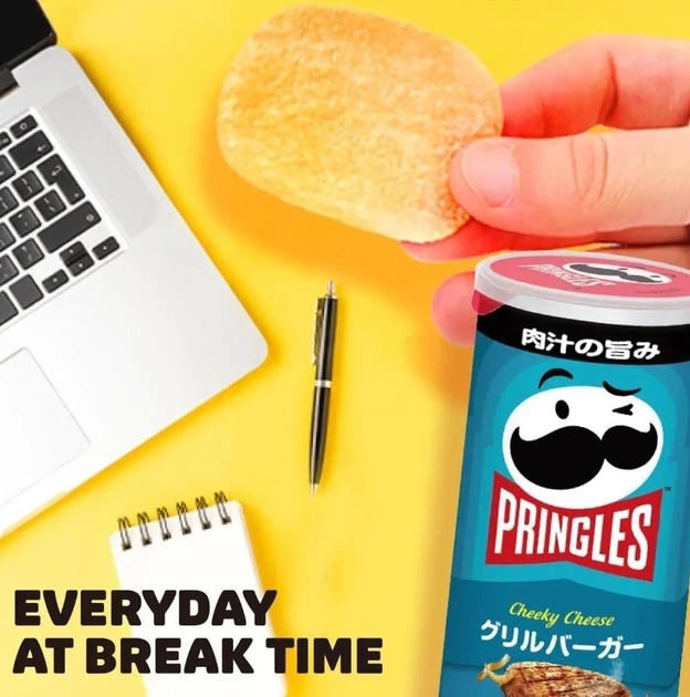 Чипсы Pringles Grill Burger 95г - изображение 6