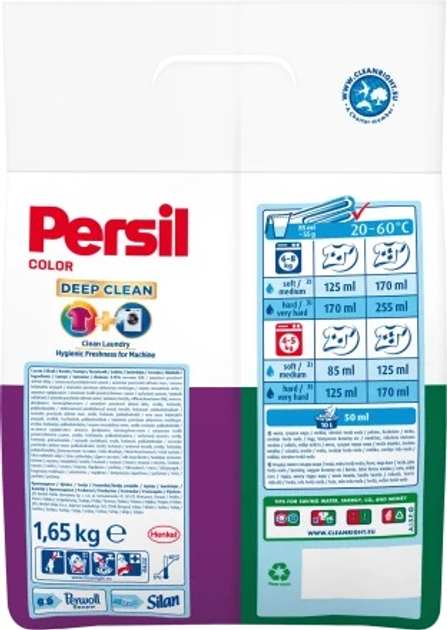 Proszek do prania Persil Color do kolorowych tkanin 1.65 kg (9000101802641) - obraz 2