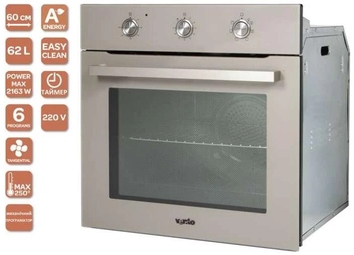 Духовой шкаф электрический Ventolux DUBLIN 6 MT (SAND) - изображение 2
