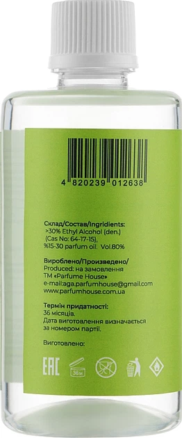Наполнитель для диффузора "Сомерсби" - Parfum House By Ameli Somersby 100ml (994410-41878) - изображение 2