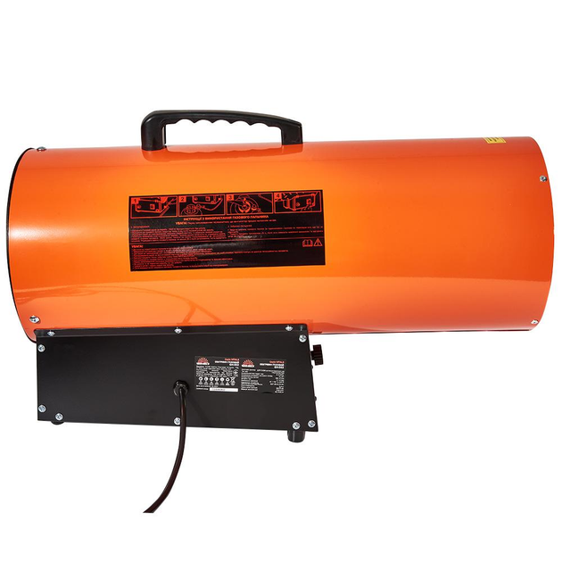 Обігрівач газовий Vitals GH-502 - зображення 6