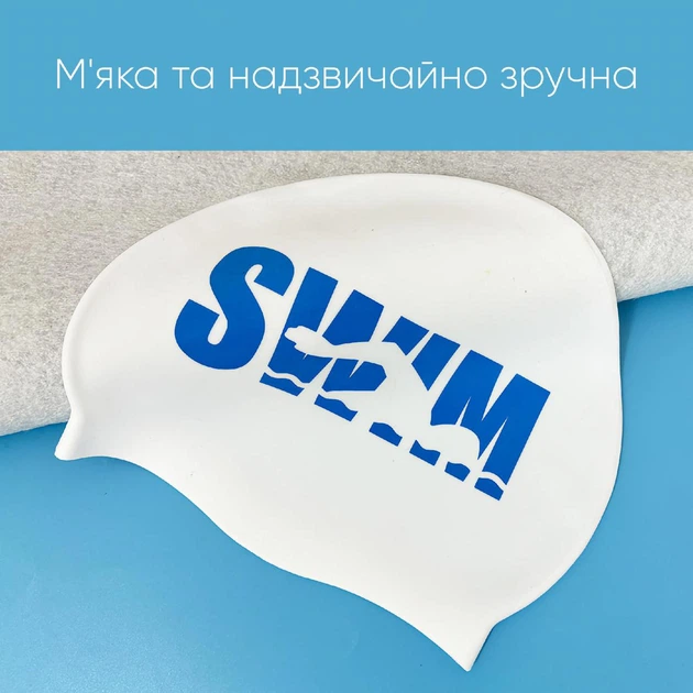 Взрослая Шапочка для плавания Renvo Selva Swim Уни Белый Синий OSFM (2SC500-0304) - изображение 7