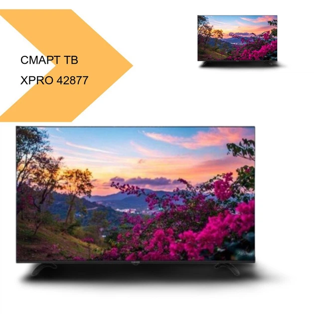 Телевізор Smart TV S42 42-дюймовий екран Full HD XPRO (42877-TVS42_6905) - Фото 3 Телевізор Smart TV S42 42-дюймовий екран Full HD XPRO (42877-TVS42_6905) - изображение 3