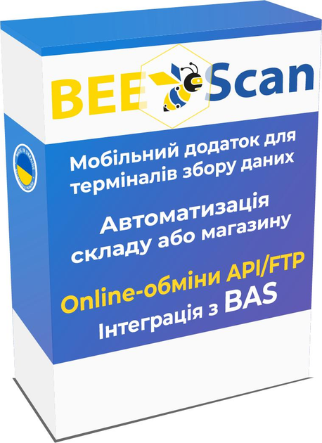 Мобільний додаток BEE:Scan (версія PRO) - изображение 1