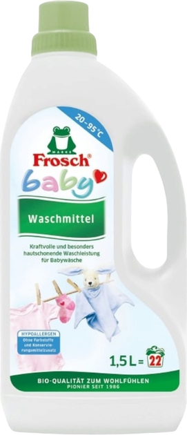 Рідина для прання Frosch Baby 1.5 л (4001499960208) - зображення 1