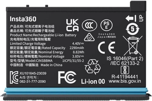 Akumulator Insta360 X4 Battery (CINSBBMA) - obraz 2