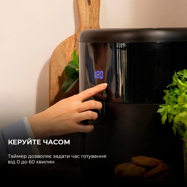 Мультипіч (аерогриль-фритюрниця) CECOTEC Cecofry Bombastik 6000 Ful Б\В - зображення 2
