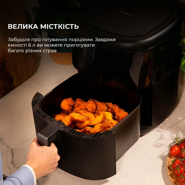 Мультипіч (аерогриль-фритюрниця) CECOTEC Cecofry Bombastik 6000 Ful Б\В - зображення 3