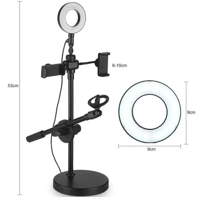 Штатив з LED-лампою, тримачем для мікрофона та телефона Youtuber HA-12 - изображение 3