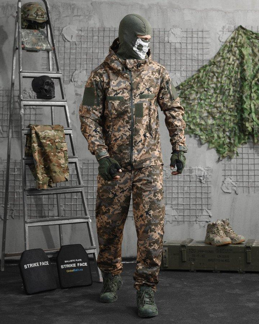 Тактический демисезонный костюм SoftShell XL пиксель (88488) - изображение 3