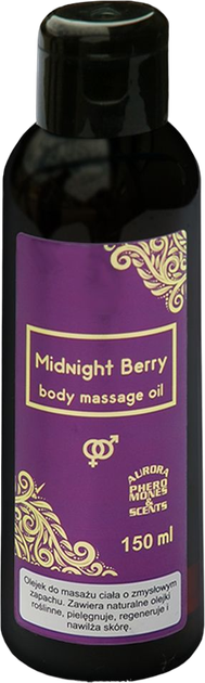 Olejek do masażu ciała Aurora Midnight Berry 150 ml (5904906047884) - obraz 1