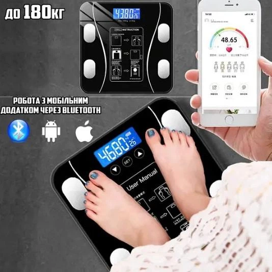 Умные Bluetooth весы для отслеживания веса, напольные, до 180 кг., высокоточные, бытовые електронные фитнес-весы для тела - изображение 6