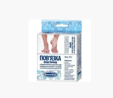 Повязка эластичная для голеностопного сустава ТМ "Белоснежка" - изображение 3