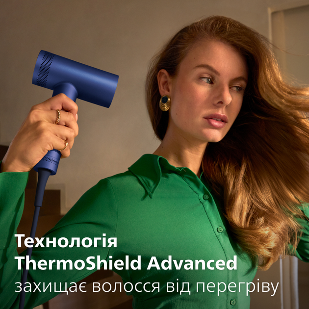 Фен PHILIPS BHD839/00 серии 8000 - изображение 2