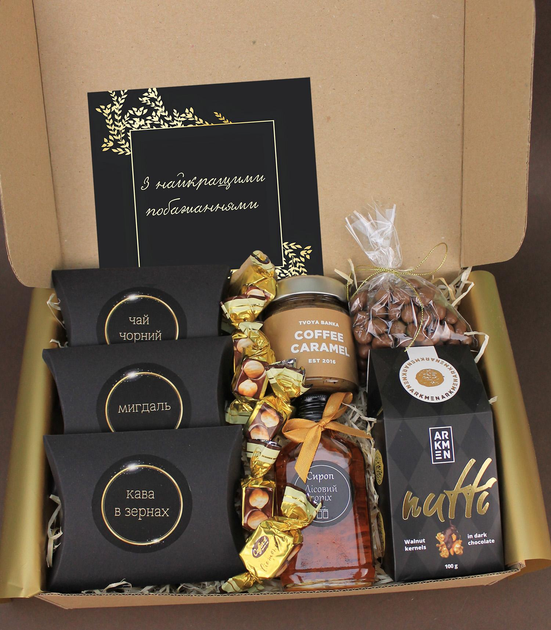 Подарунок "Gold&black" для чоловіка, хлопця, брата, друга, тата, начальнику га день народження, свято, річницю (8-1342) - зображення 2