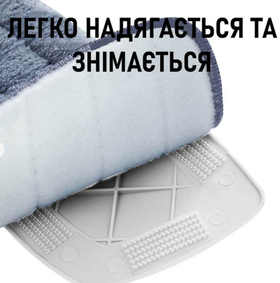 Телескопічна швабра з розпилювачем Aurora Water Spray Mop - швабра, що обертається, з віджимом для всіх поверхонь - зображення 5