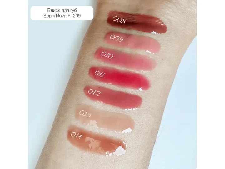 Блиск для губ TopFace Supernova Volume 006 4 мл - зображення 3