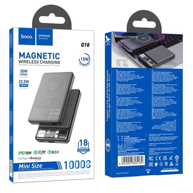 УМБ Повербанк Hoco 10000mA MagSafe 15w/PD20w/USB22,5w/QC3.0 PowerBank - зображення 4