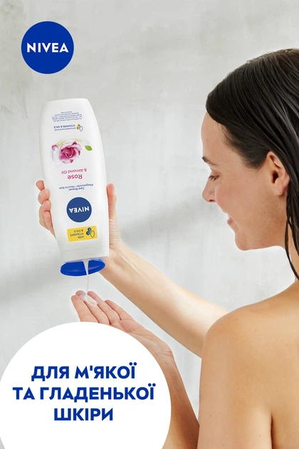 Гель-догляд для душу NIVEA Троянда та мигдалева олія 500 мл (4006000028798/9005800263601) - зображення 8