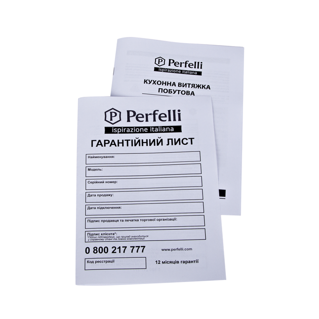 Мощная кухонная вытяжка Perfelli BI 5512 A 1000 I LED, нержавеющая сталь, встраиваемая в шкаф, шириной 55 см - изображение 6