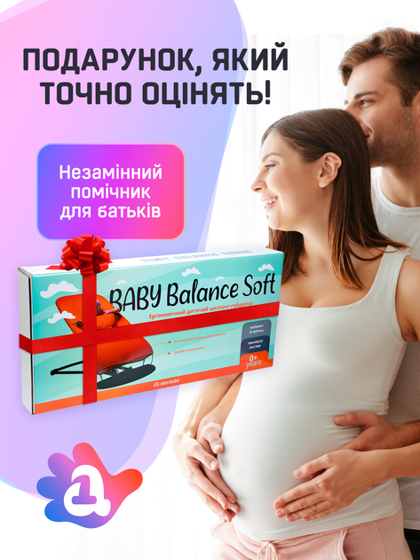 Дитячий шезлонг гойдалка для новонароджених дітей дитяче крісло з іграшками шезлонги дитячі крісла гойдалки BABY Balance Soft A1 темно сірий в клітинку бавовна (BBT-02-00) - Фото 2 Дитячий шезлонг гойдалка для новонароджених дітей дитяче крісло з іграшками шезлонги дитячі крісла гойдалки BABY Balance Soft A1 темно сірий в клітинку бавовна (BBT-02-00) - зображення 2