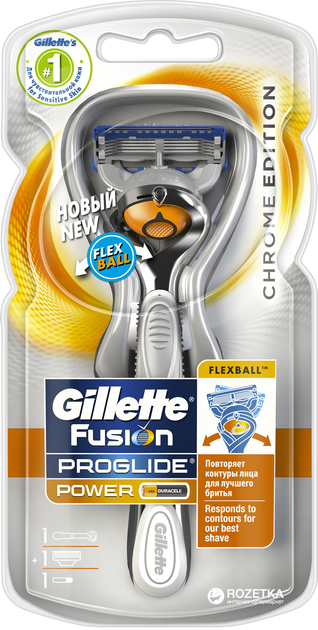 Бритва Gillette Fusion ProGlide Power Flexball Chrome Edition с 1 ...