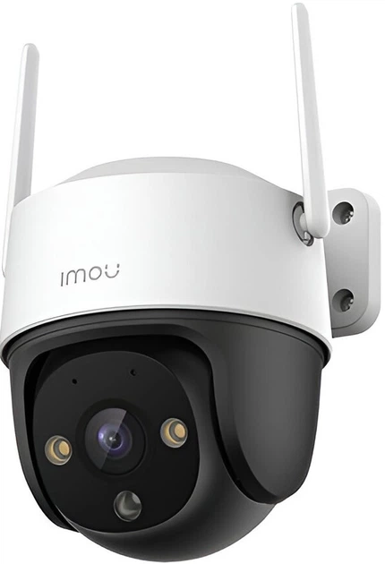 IP-камера IMOU Cruiser 2C 5 MP (IPC-S7CP-5M0WE) – купить онлайн на ROZETKA