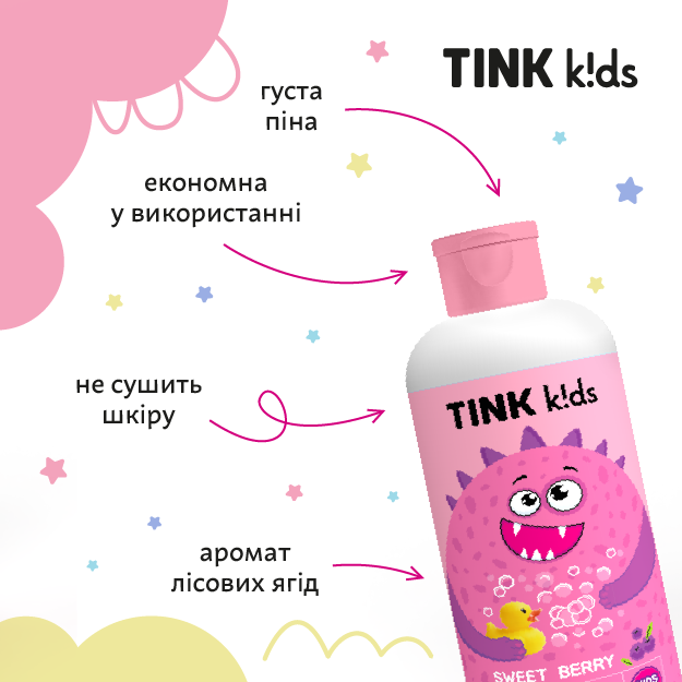Детская пена для ванны Tink kids Sweet Berry 500 мл (4823109410725) - изображение 5