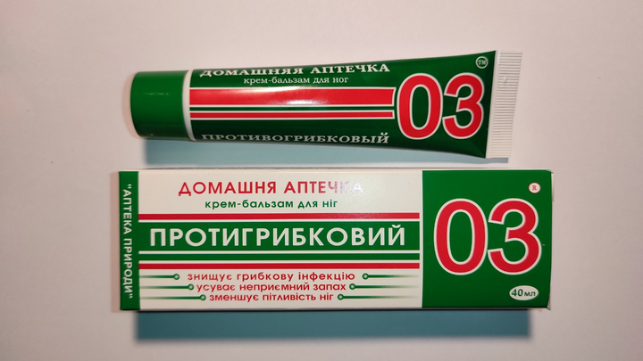Крем-бальзам Флора-Фарм для ніг протигрибковий домашня аптечка 03 40 мл (1941438629) - зображення 1