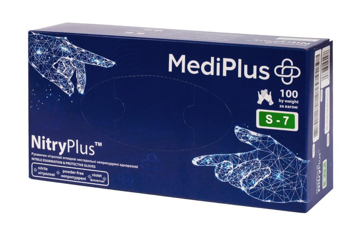 Рукавички нітрилові MediPlus NitryPlus Violet S Фіолетові 100 шт (00-00000270) - изображение 1