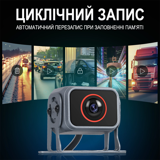 Автомобильная парковочная система с дисплеем 10.36" дюймов и 2 камерами заднего вида Podofo A-3680 с видеорегистратором, Bluetooth и FM, Android Auto/CarPlay - изображение 7