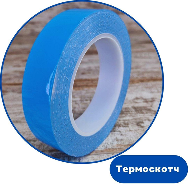 Двусторонняя клейкая теплопроводящая лента Термоскотч 25 м x 25 мм для эффективного отвода тепла и монтажа электроники - изображение 1