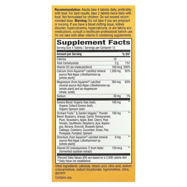 Кальций для костей Nature's Way Alive! "Calcium Max Absorption" с витамином D3, К2 и магнием, 1300 мг (60 таблеток) - изображение 2