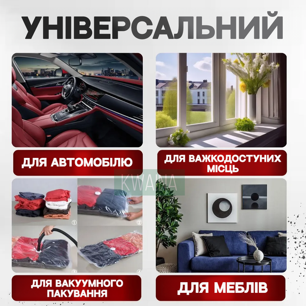 Автомобильный вакуумный беспроводной пылесос 3в1, вдув и выдув, многофункциональний, нера фильтр - Фото 5 Автомобильный вакуумный беспроводной пылесос 3в1, вдув и выдув, многофункциональний, нера фильтр - изображение 5