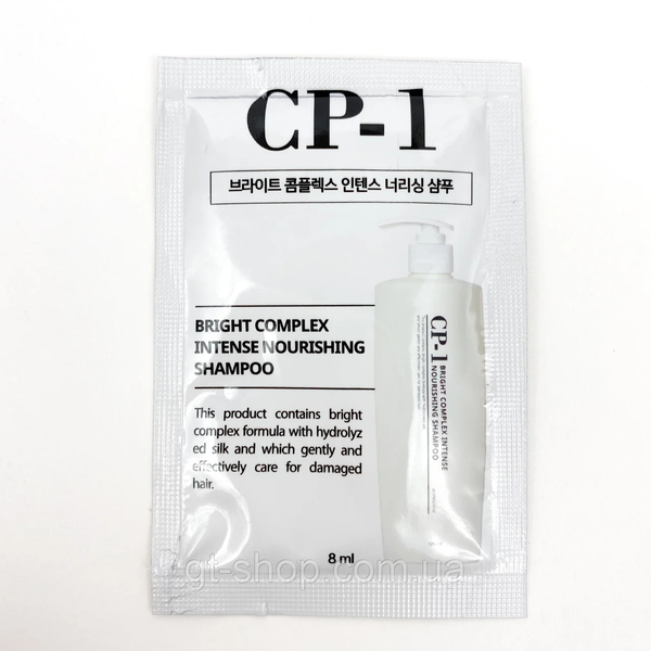 Протеїновий шампунь з колагеном Esthetic House CP-1 Bright Complex Intense Nourishing Shampoo пробник 8 мл - зображення 2