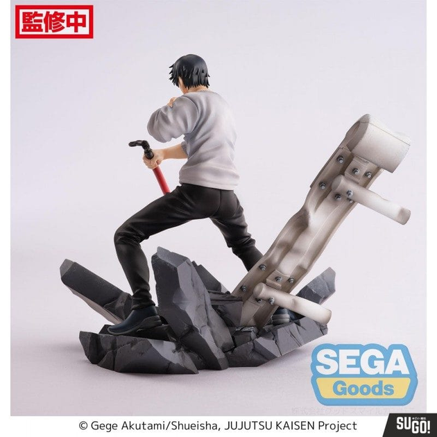 Фигурка Sega Магическая битва Тоджи Фушигуро Jujutsu Kaisen Toji Fushiguro 20 см (56F74B3FD404) - Фото 3 Фигурка Sega Магическая битва Тоджи Фушигуро Jujutsu Kaisen Toji Fushiguro 20 см (56F74B3FD404) - изображение 3
