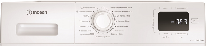 Стиральная машина полногабаритная Indesit IM 812B MY TIME UA - изображение 6