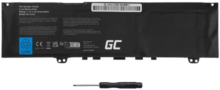 Bateria Green Cell do laptopów Dell Inspiron 13 5370 7370 7373 7380 7386, Dell Vostro 5370 11.4V 2200mAh (DE144V2) - obraz 3