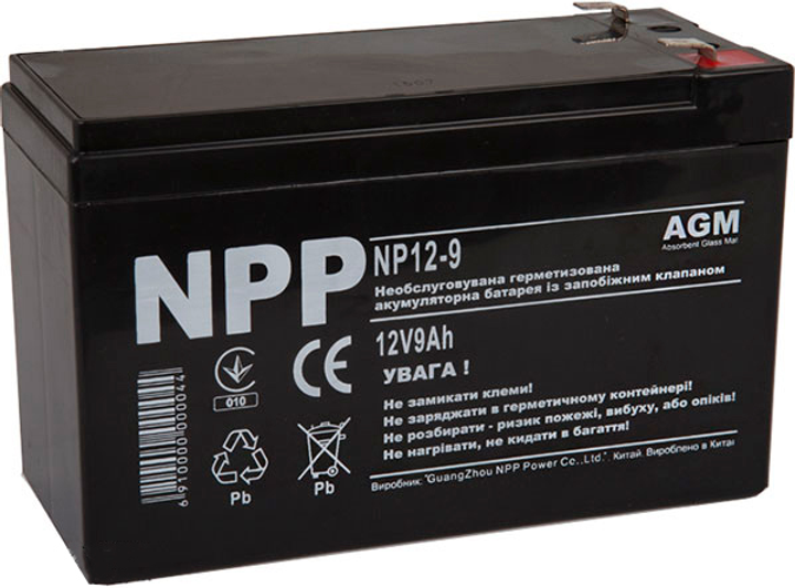 Аккумуляторная батарея NPP NP12-9 (NP1290) - изображение 1