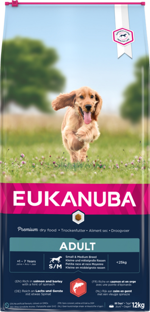 Сухий корм для собак Eukanuba Adult Salmon & Barley 12 кг (8710255168883) - зображення 1