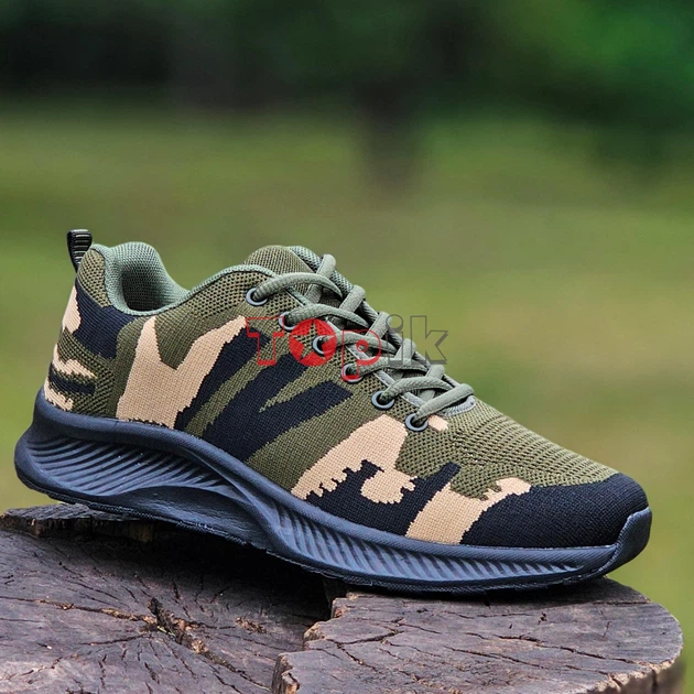 Кроссовки мужские хаки мультикам летние демисезон 45р Код: 3256