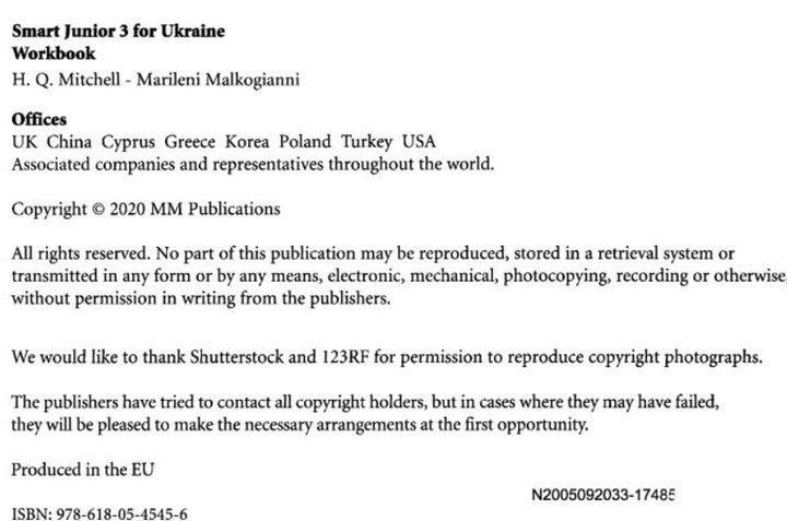Английский язык 3 класс Рабочая тетрадь Smart Junior for Ukraine 3 Workbook Mitchell Malkogianni - изображение 2
